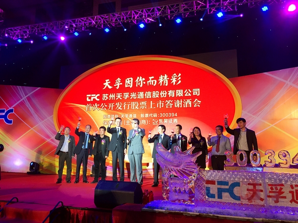 yl23455永利集团(中国)股份有限公司
