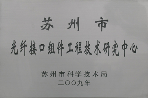 yl23455永利集团(中国)股份有限公司