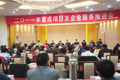 yl23455永利集团(中国)股份有限公司