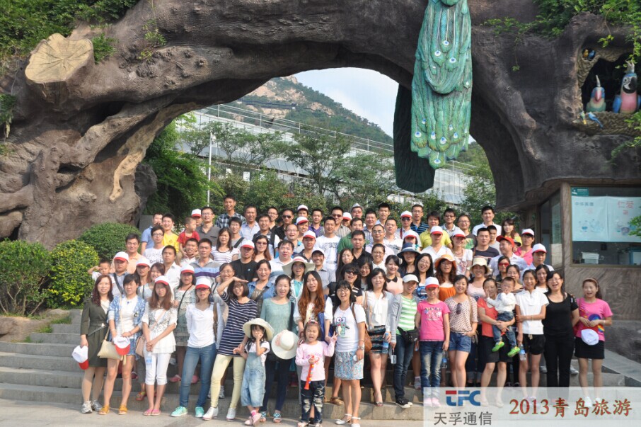 yl23455永利集团(中国)股份有限公司