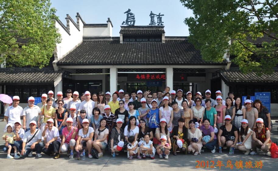 yl23455永利集团(中国)股份有限公司
