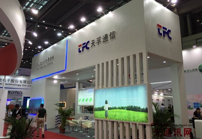 yl23455永利集团(中国)股份有限公司