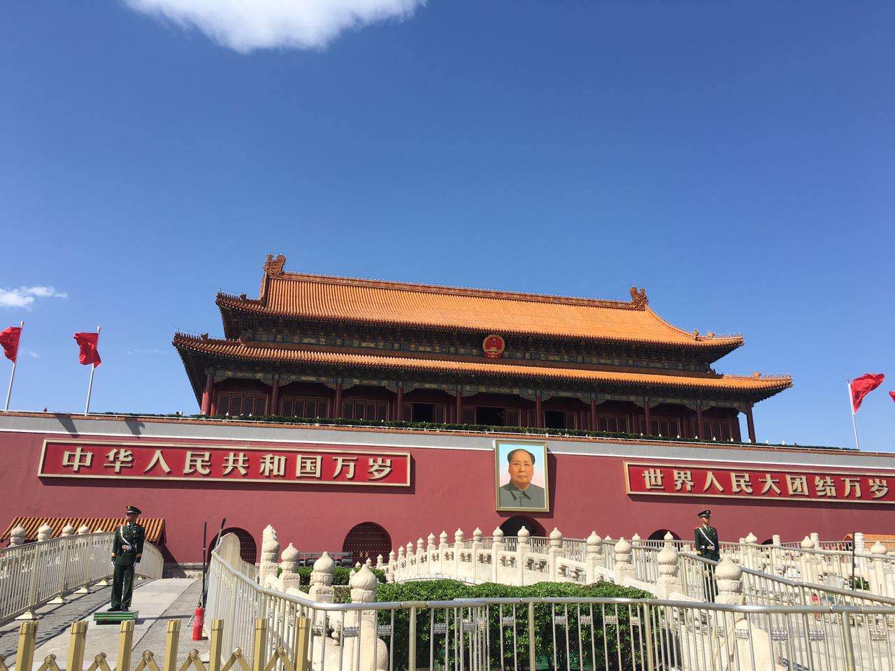 yl23455永利集团(中国)股份有限公司