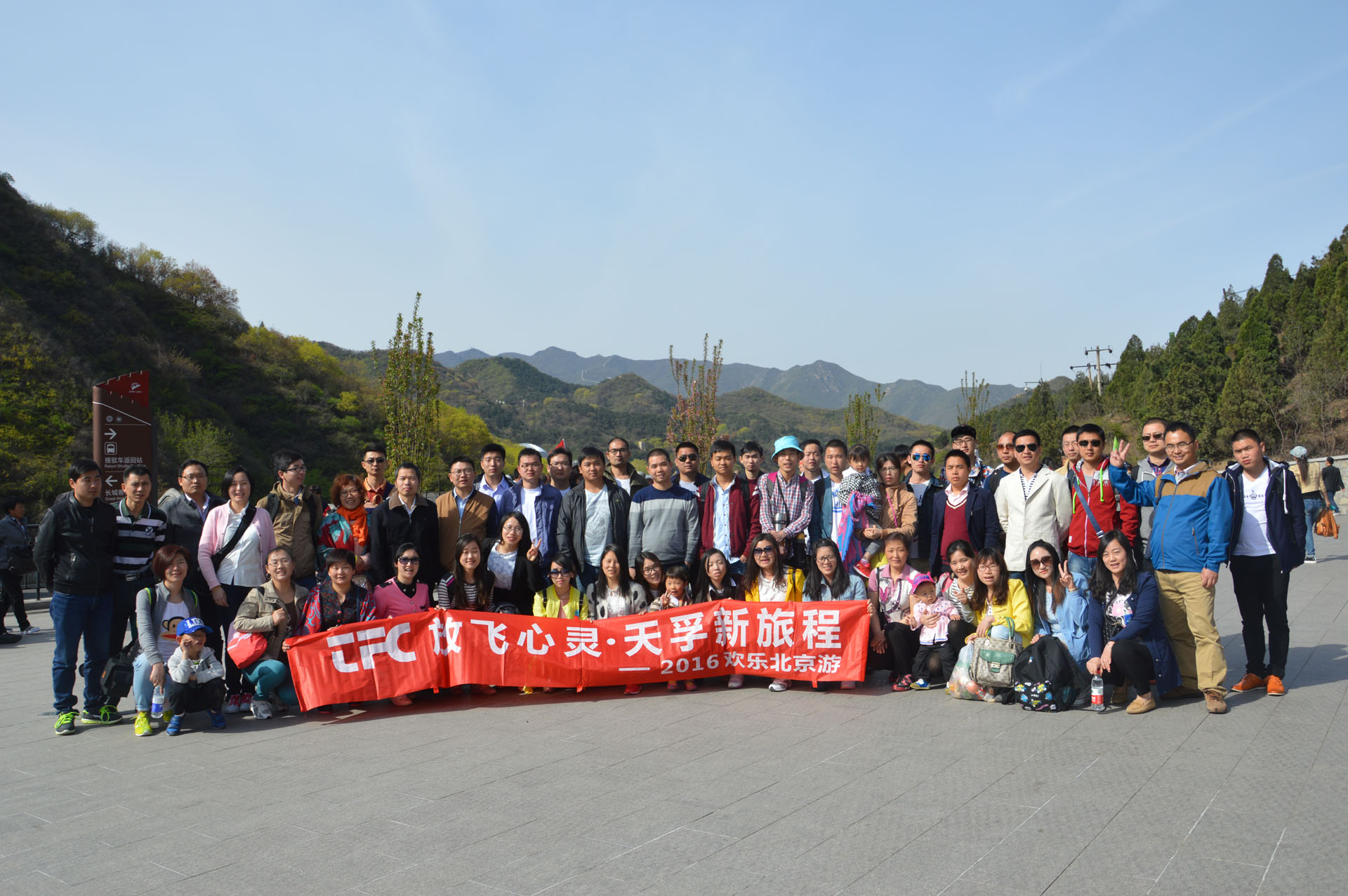 yl23455永利集团(中国)股份有限公司