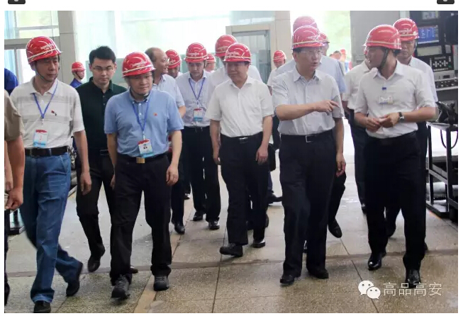 yl23455永利集团(中国)股份有限公司