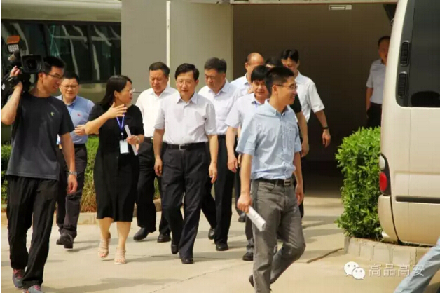 yl23455永利集团(中国)股份有限公司