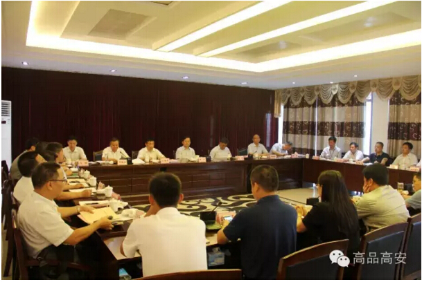 yl23455永利集团(中国)股份有限公司