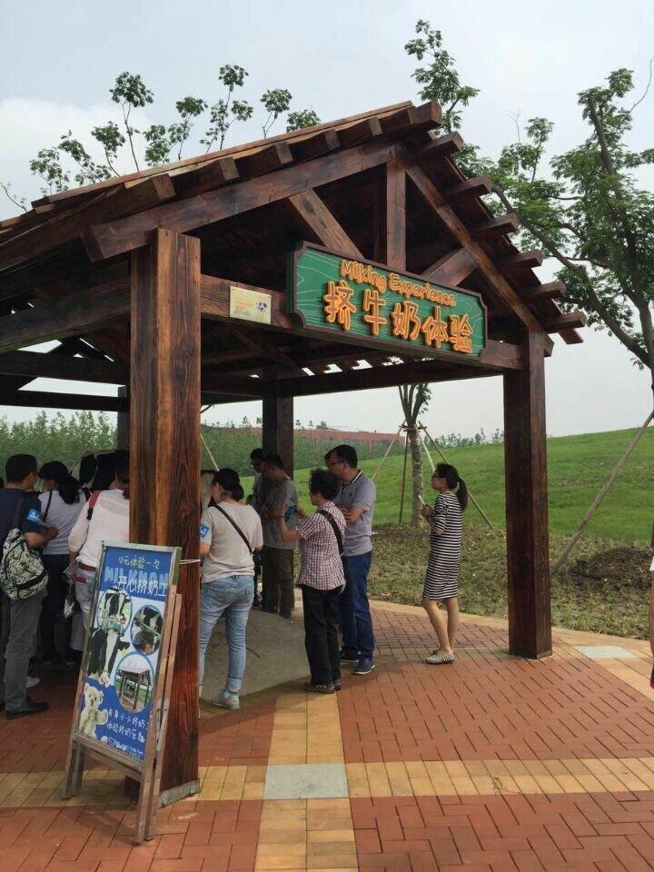 yl23455永利集团(中国)股份有限公司