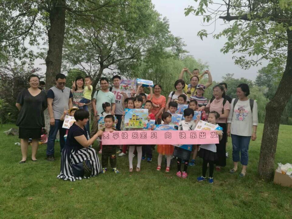 yl23455永利集团(中国)股份有限公司