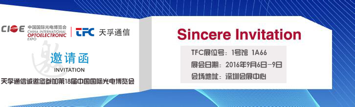 yl23455永利集团(中国)股份有限公司
