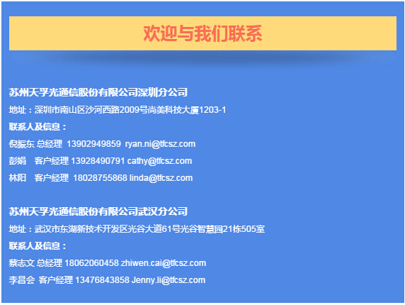 yl23455永利集团(中国)股份有限公司