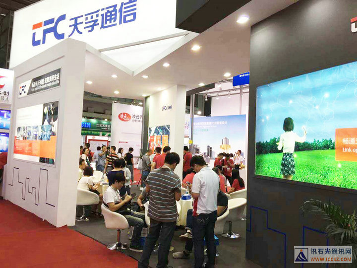 yl23455永利集团(中国)股份有限公司