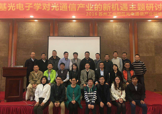 yl23455永利集团(中国)股份有限公司