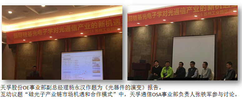 yl23455永利集团(中国)股份有限公司
