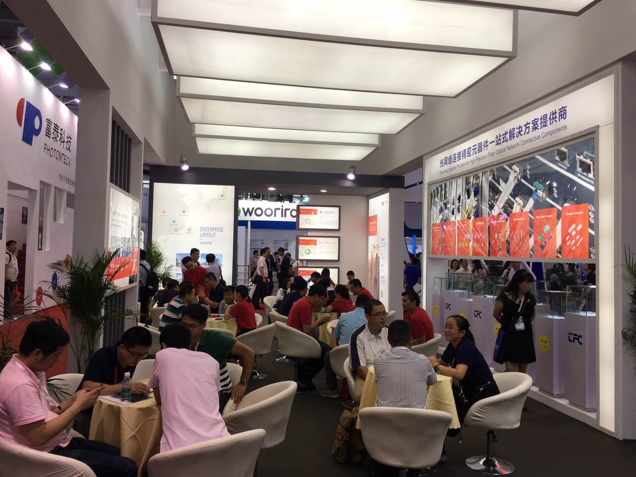yl23455永利集团(中国)股份有限公司