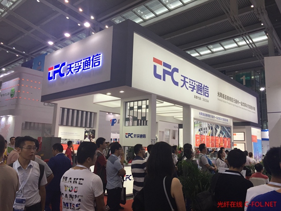 yl23455永利集团(中国)股份有限公司