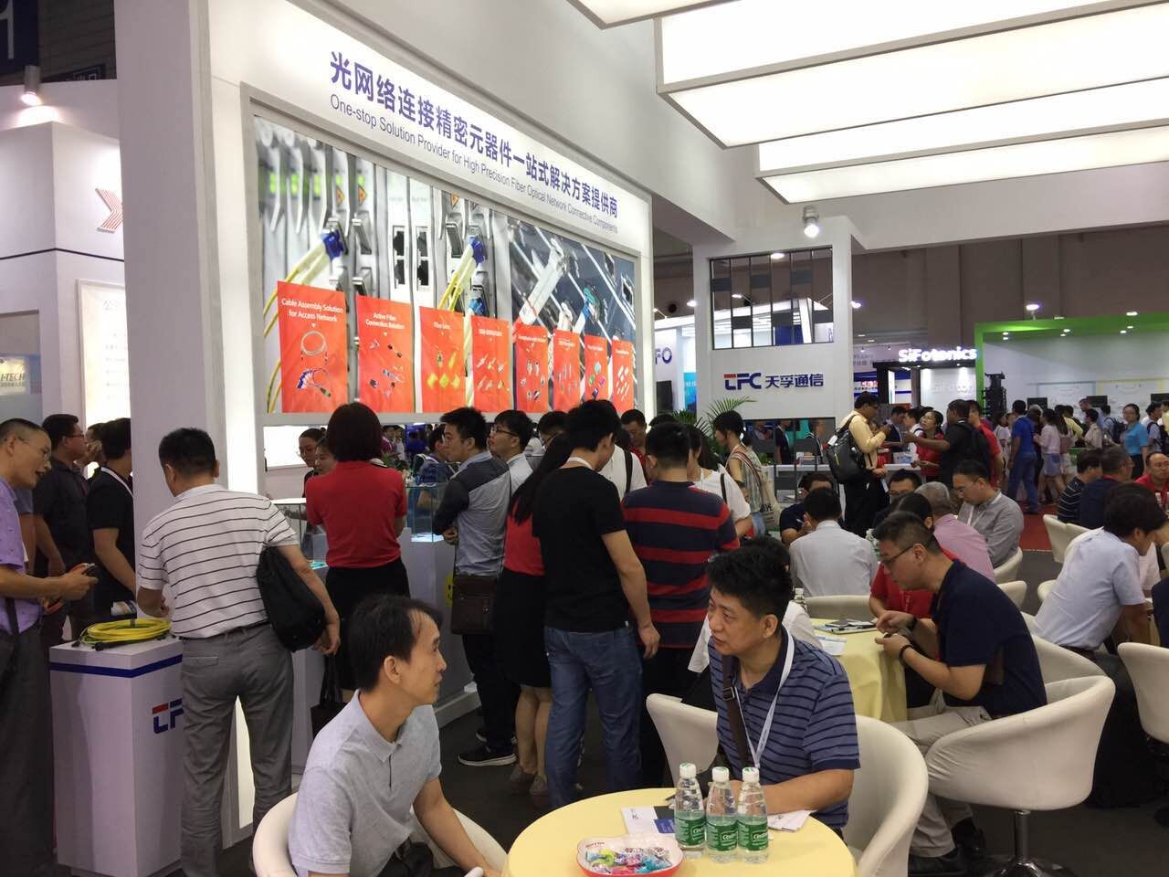 yl23455永利集团(中国)股份有限公司