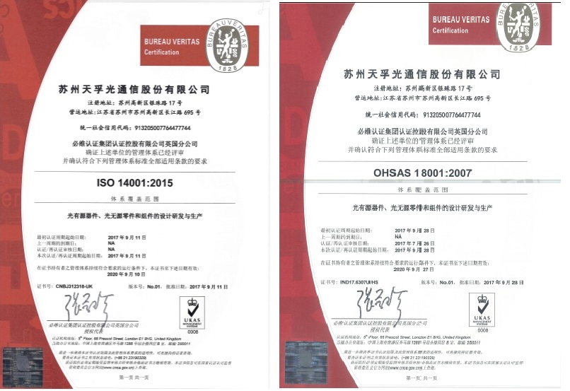 yl23455永利集团(中国)股份有限公司