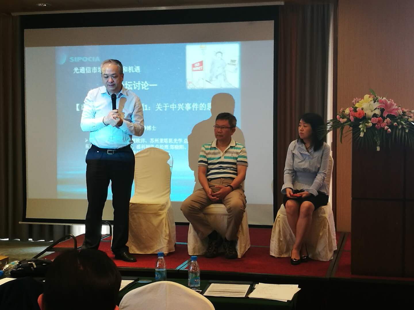 yl23455永利集团(中国)股份有限公司