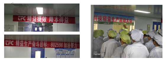 yl23455永利集团(中国)股份有限公司
