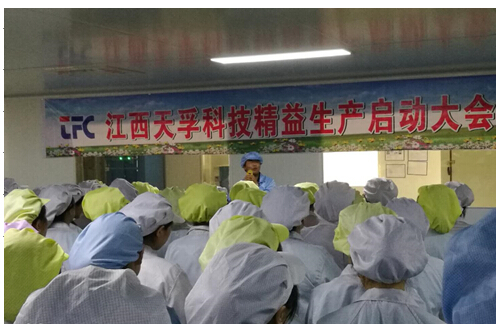 yl23455永利集团(中国)股份有限公司