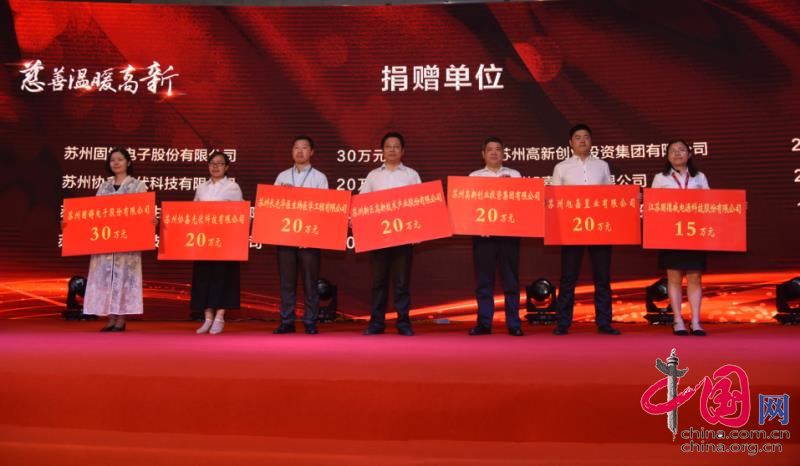 yl23455永利集团(中国)股份有限公司