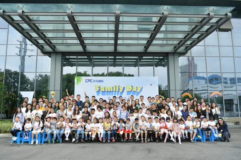 yl23455永利集团(中国)股份有限公司