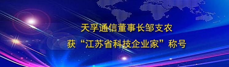 yl23455永利集团(中国)股份有限公司
