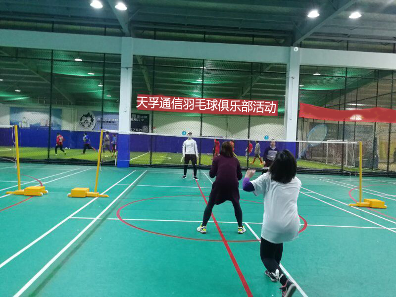 yl23455永利集团(中国)股份有限公司