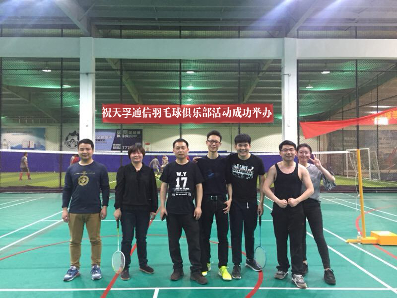 yl23455永利集团(中国)股份有限公司