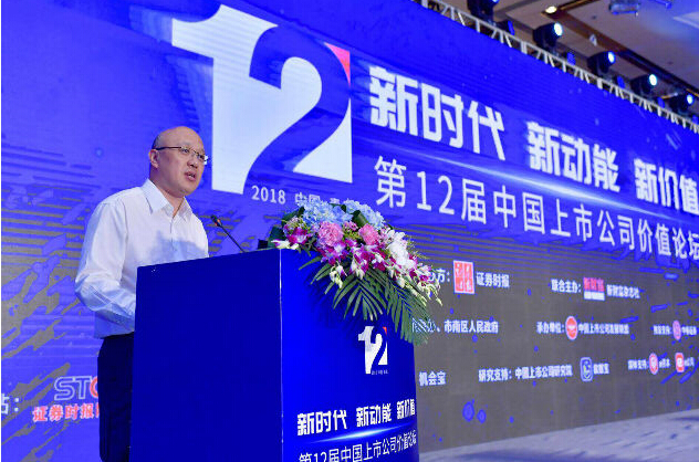 yl23455永利集团(中国)股份有限公司