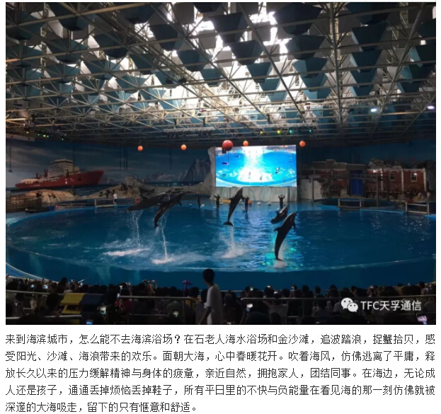 yl23455永利集团(中国)股份有限公司