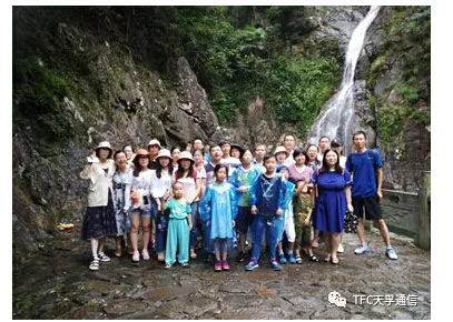 yl23455永利集团(中国)股份有限公司