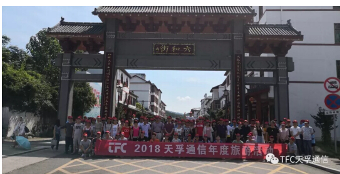yl23455永利集团(中国)股份有限公司