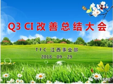 yl23455永利集团(中国)股份有限公司