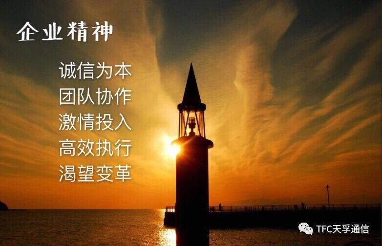 yl23455永利集团(中国)股份有限公司