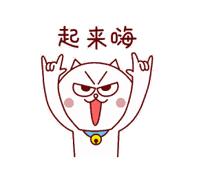 yl23455永利集团(中国)股份有限公司