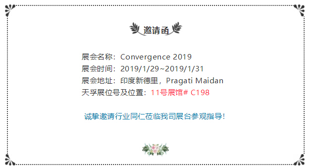 yl23455永利集团(中国)股份有限公司