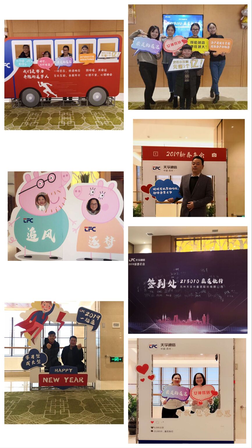 yl23455永利集团(中国)股份有限公司