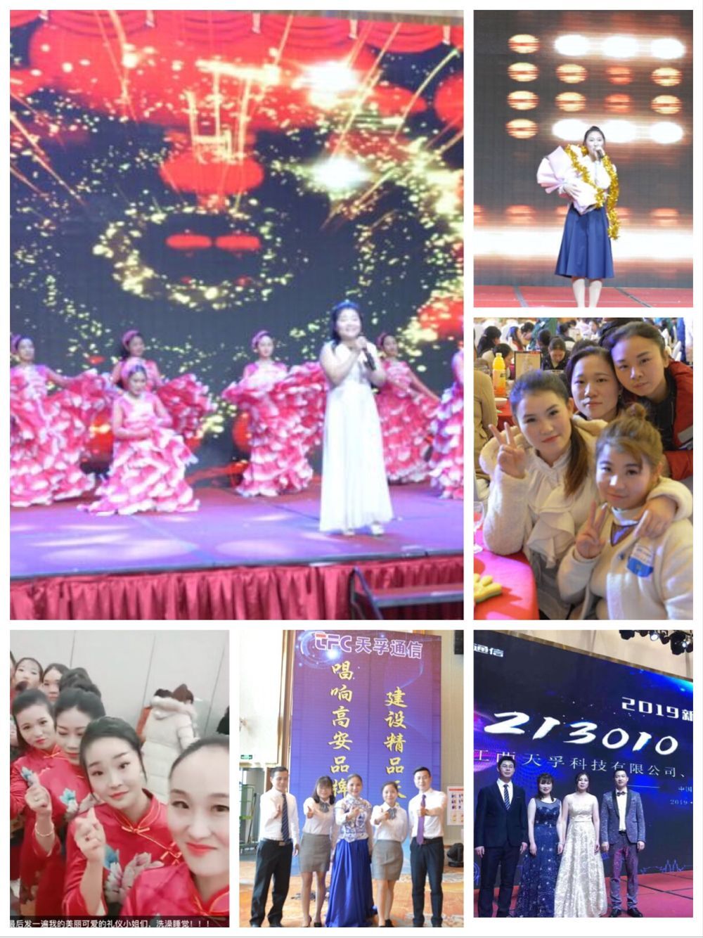 yl23455永利集团(中国)股份有限公司