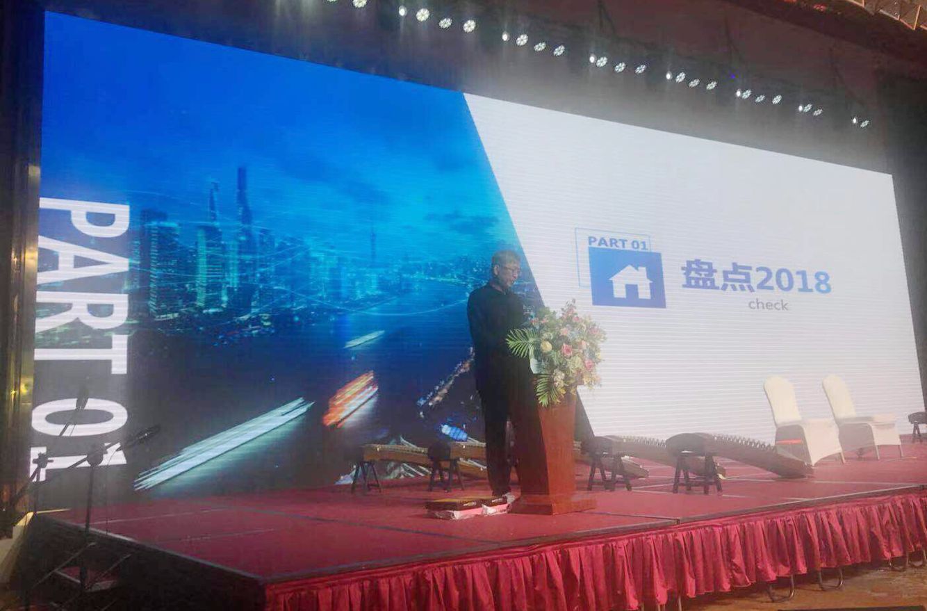 yl23455永利集团(中国)股份有限公司