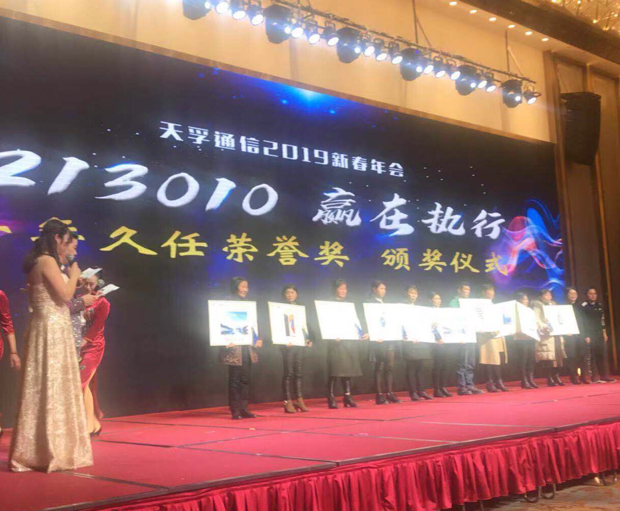 yl23455永利集团(中国)股份有限公司