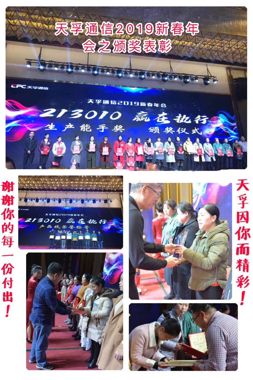 yl23455永利集团(中国)股份有限公司