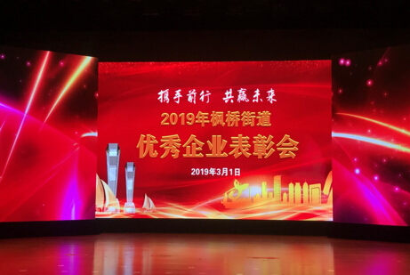 yl23455永利集团(中国)股份有限公司