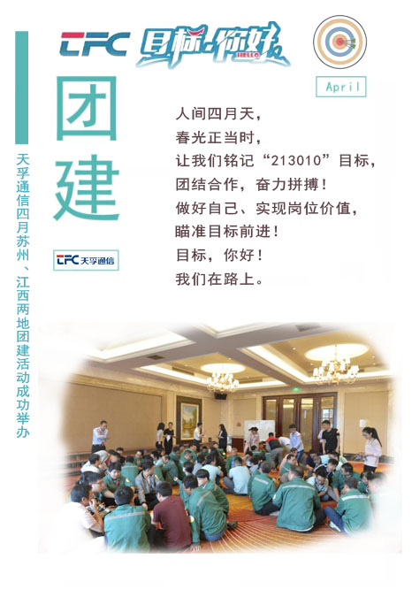 yl23455永利集团(中国)股份有限公司