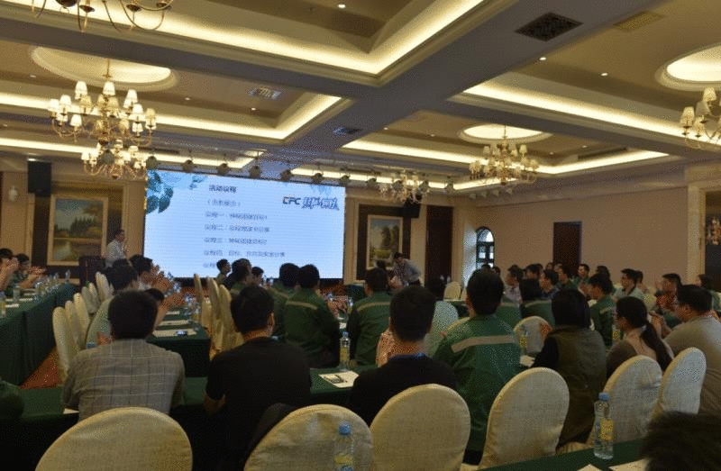 yl23455永利集团(中国)股份有限公司