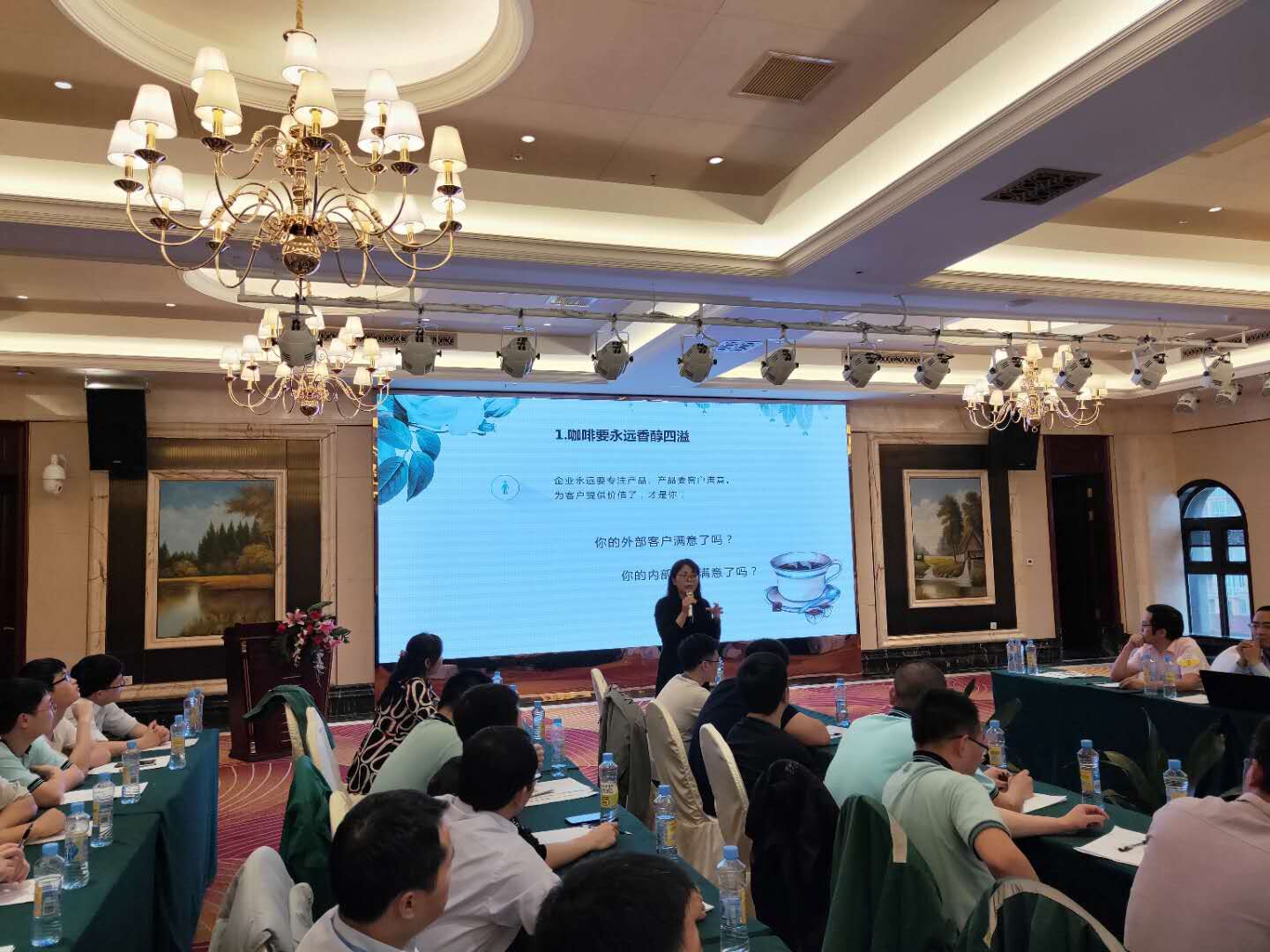 yl23455永利集团(中国)股份有限公司