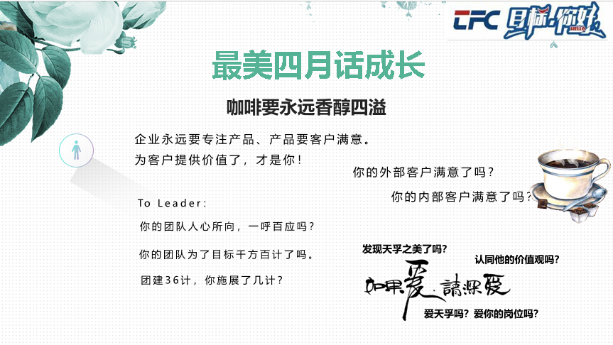 yl23455永利集团(中国)股份有限公司