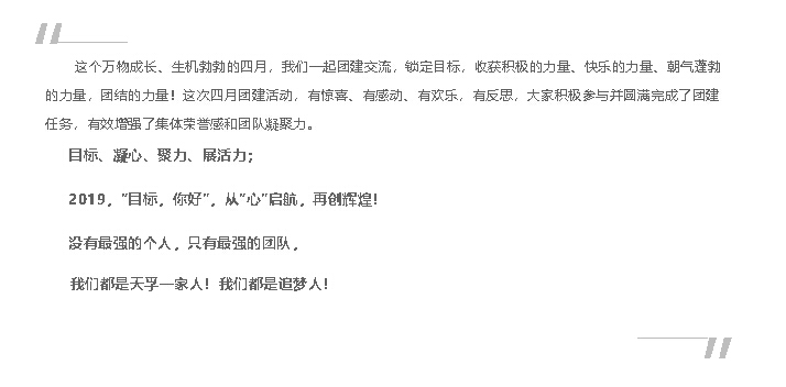 yl23455永利集团(中国)股份有限公司