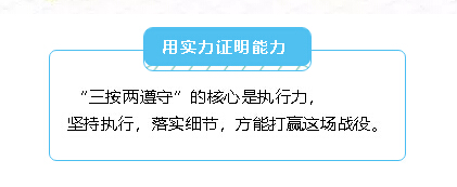 yl23455永利集团(中国)股份有限公司